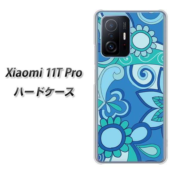 シャオミ11T Pro ハードケース カバー 409 ブルーミックス 素材クリア UV印刷