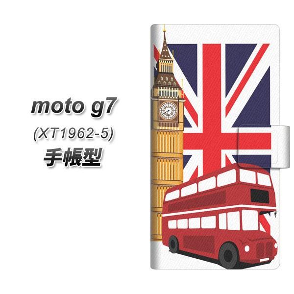 simフリー モトローラ Moto G7 XT1962-5 手帳型 573 イギリス 横開き スマホ...