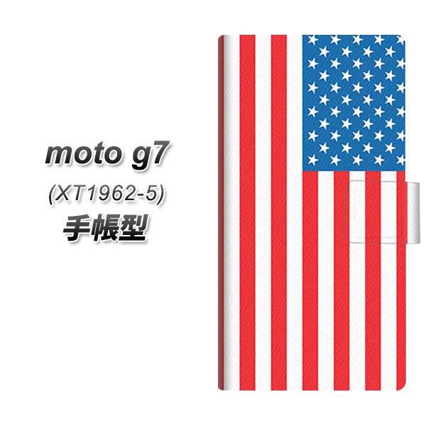 simフリー モトローラ Moto G7 XT1962-5 手帳型 スマホケース 659 アメリカ ...