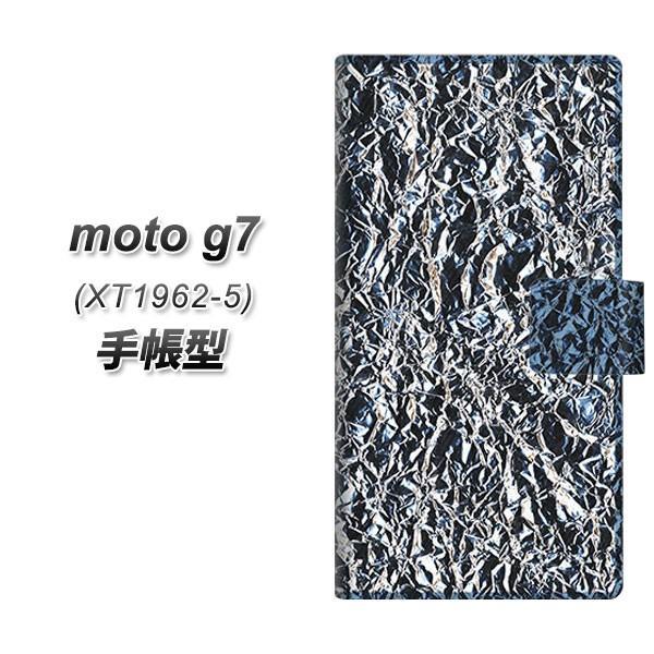 simフリー モトローラ Moto G7 XT1962-5 手帳型 スマホケース EK835 スタイ...