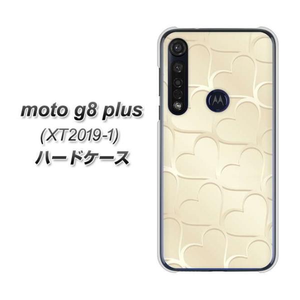 モトローラ moto g8 plus XT2019-1 ハードケース カバー 630 かくれハート ...