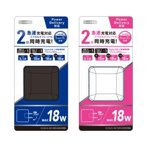 32%オフゲリラセール お1人様2個まで AC...の詳細画像3