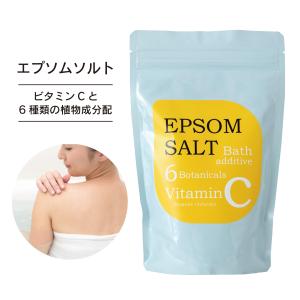 P-UP ピーアップ ボディフィーリング 入浴剤 600g 浸かる全身美容液 泡