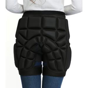 ヒッププロテクター 子供用 大人用 お尻保護 幼児