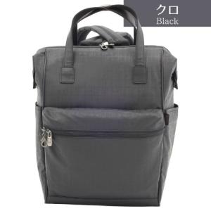 RaviRavi 銀座大和屋 ヤマト屋 和みねこ スクエアリュック S グレー ヤマト屋 和みねこ(なごみねこ) スクエアリュックS R253 ネコ柄 日本製