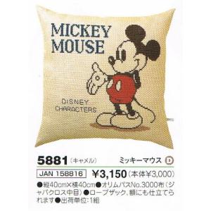 オリンパスししゅうキット　ミッキーマウス　5881　キャメル｜keito-shugei-shop