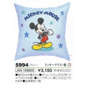 オリンパスししゅうキット　ミッキーマウス　5994　ブルー｜keito-shugei-shop