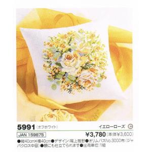 オリムパスししゅうキット　クッション　5991　イエローローズ｜keito-shugei-shop