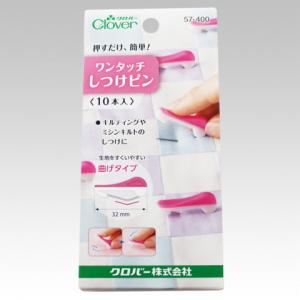 クロバー ワンタッチしつけピン 10本入 57-400
