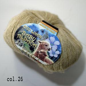 在庫特価 EKEKO's ベビーアルパカリネン Baby Linen オリジナル