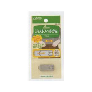 在庫限り ジャストフィットかん clo26-53...の商品画像