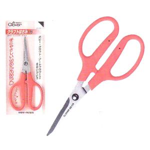 ラシャ切りハサミ 御洋裁鋏 240mm 内藤商事【KY】 TAILOR'S Shears