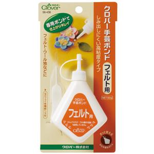 クロバー 手芸ボンド フェルト用 58-436 【KY】 60g入 接着剤 ボンド