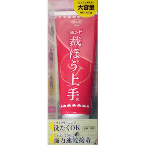 ボンド 裁ほう上手 120g 05626 コニシ KIYOHARA 清原 【KY】 針・布いらずの ...