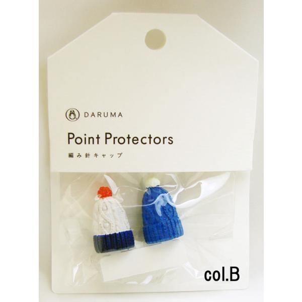 編み針ニットキャップ ニット帽  色B 01-8581-B ダルマ 横田株式会社   【KY】 編み...