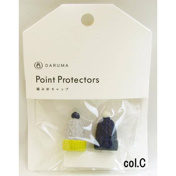 編み針ニットキャップ ニット帽  色C 01-8581-C ダルマ 横田株式会社   【KY】 編み...
