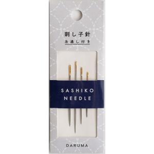 刺し子針 4本セット 01-8861 糸通し付き ダルマ 【KY】 刺し子 刺しゅう 刺繍