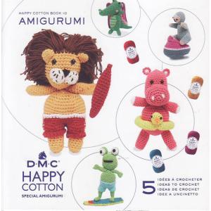 ミニブック HAPPY COTTON BOOK 5 AMIGURUMI 15696/22 DMC 【KN