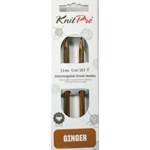 ニットプロ ノバメタル 付け替え式 輪針 スペシャル(短針）デラックス