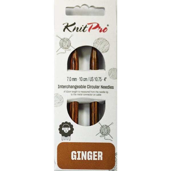ニットプロ ginger 付け替え式 輪針 40cm・50cm用 針先 7.00mm (31231)...