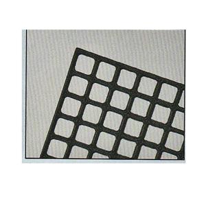 ハマナカ あみあみファインネット 45.5cm×75.5cm（単位1枚） 編み付け