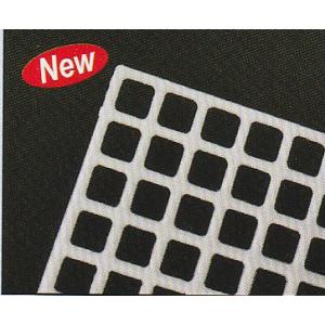 ハマナカ 編み物 ネット 編みつけネット ラメルヘンテープ