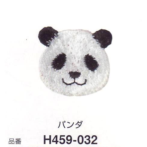 ワッペン   Animal Tree パンダ Ｈ459-032 ハマナカ  【KY】 刺しゅう