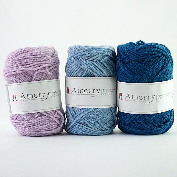 アメリー 色C  ハマナカ 【KY】  毛糸 編み物  並太 ニュージーランドメリノ