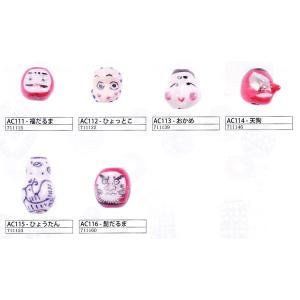 陶玉コレクション2(縁起物 1個入) メルヘン...の詳細画像1