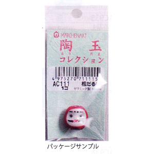 陶玉コレクション2(縁起物 1個入) メルヘン...の詳細画像2