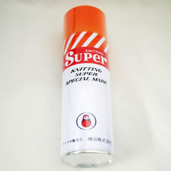 ニッティングスーパー 編み機用潤滑スプレー【KY】横田株式会社