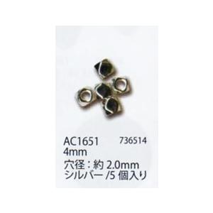メタルビーズ 多面3mm サイズ：4mm(穴の大きさ：約2.0mm) シルバー