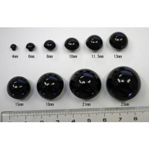 在庫限り 目玉ボタン 黒 4mm 10個単位 ...の詳細画像1