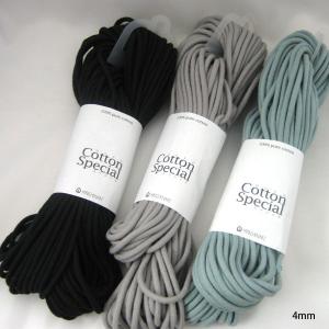 コットンスペシャル 4mm 30m メルヘンアー...の商品画像