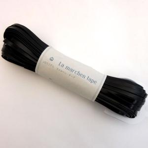 あみあみファインネット スノー H200-372-7 【KY】 ハマナカ手芸 45.5