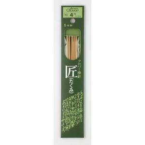クロバー「匠」ミニ5本針 単品 0号・1号・2号・3号・4号・5号・6号・7