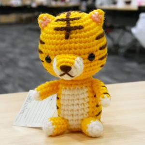 あみぐるみキット トラのジロウ MI-18 内藤商事  いちかわみゆき