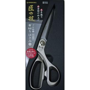庄三郎 標準型上作 はさみ 24cm （240mm）DX-240 : 洋裁・手芸道具の