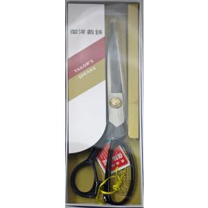 クラフトハートトーカイ ディズニー 裁ちはさみ20cm ミッキー｜裁ちば