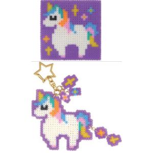 ミニアイロンビーズでキーホルダーの商品一覧 通販 Yahoo ショッピング