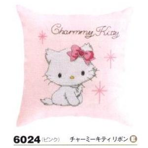 刺しゅうキット クッションカバー プーさんとティガーカバー（クリーム