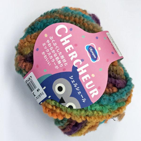 在庫限り オリムパス シェルシェール 【KN】2X 毛糸 編み物 極太