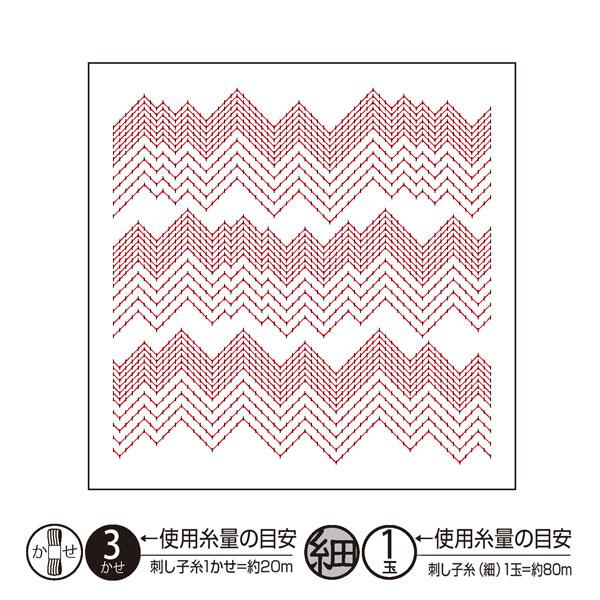 花ふきん 布パック 「Textile lab」 ピークス(白） H-1119【KY】 オリムパス O...