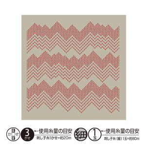Olympus（オリムパス） 刺しゅう額 刺繍額 フレーム 額 額縁 木製 / 額