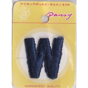ワッペン 在庫限り！イニシャル W 紺 【KN】 パンジー アイロン接着