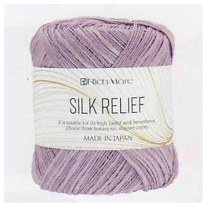AP STUDIO シルクリネンニット 畦編み ローゲージ リリヤーン糸 日本製 シルクレリーフ SILK RELIEF リッチモア 【KY】春夏糸 サマーヤーン