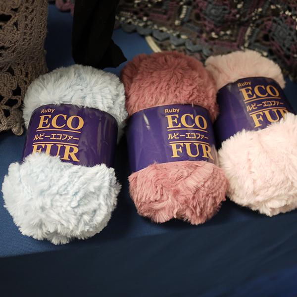 ルビー エコファー スキー毛糸 【KY】 RUBY ECO FUR 毛糸 編み物 超 極太 フェイク...