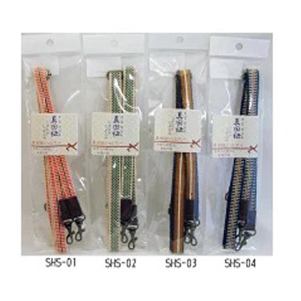 真田紐ショルダー 長さ80〜140cm ベストブレイン SO 【KY】