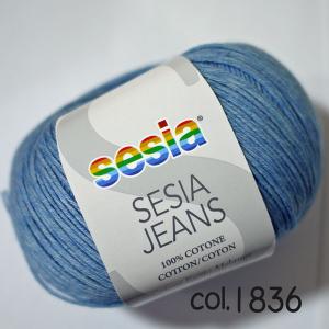 在庫限り セジア ジーンズ SESIA 元廣【...の詳細画像2
