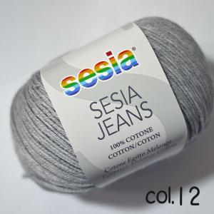 在庫限り セジア ジーンズ SESIA 元廣【...の詳細画像5
